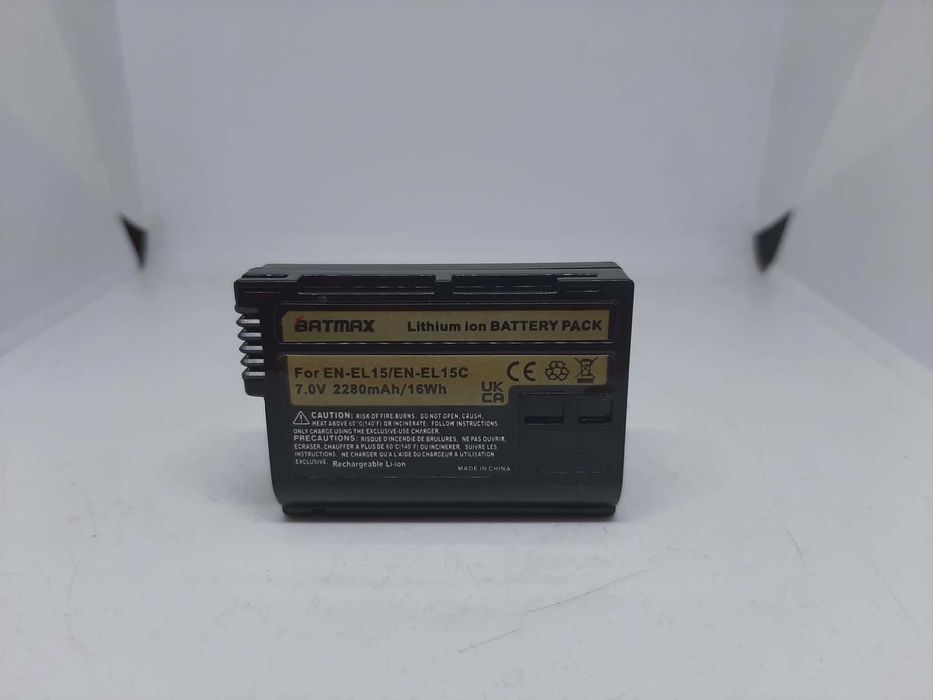 Bateria zamienna do Aparatu/Kamery Nikon 7.0V 2280mAh Nowa