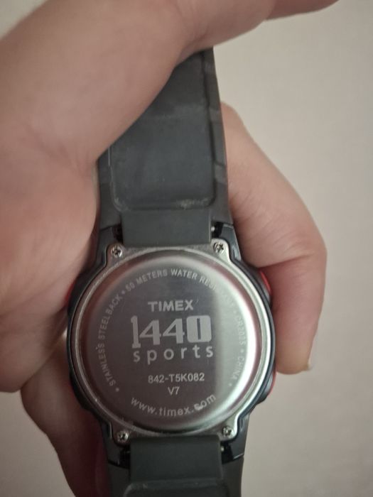 Чоловічий годиник