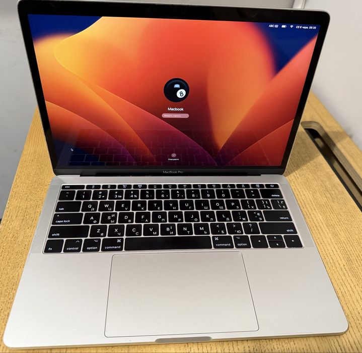 macbook pro 13 2017 i7 16 - купить ноутбуки - Цена на OLX.ua