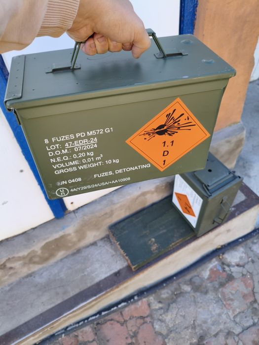 Ящик Nato металевий подарунок