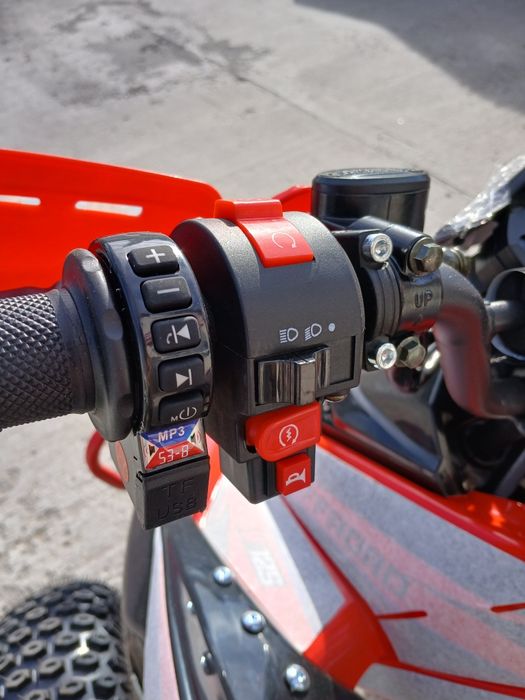 2025 Акція Квадроцикл FORTE AF125 Нова модель Гарантія Квадрик