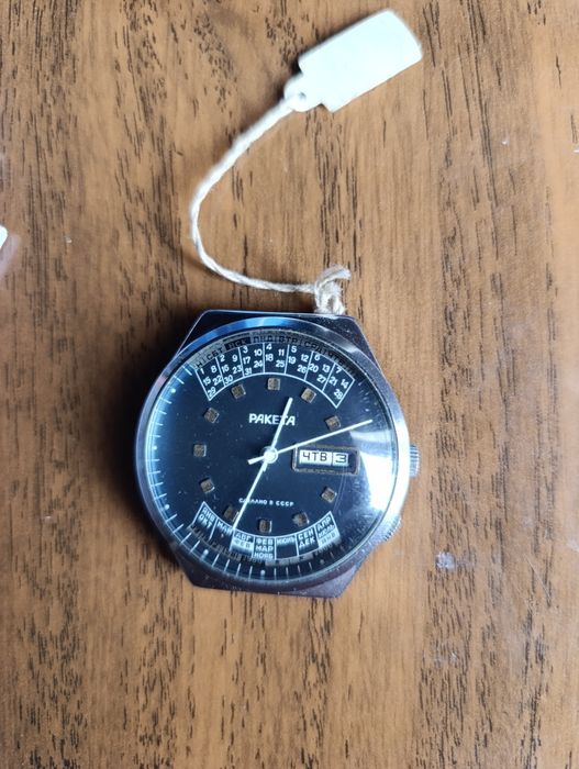 Часы Ракета с биркой