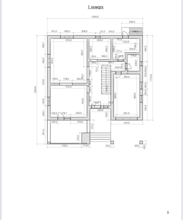 Продаж 2-ох поверхового окремостоячого будинку с.Ременів