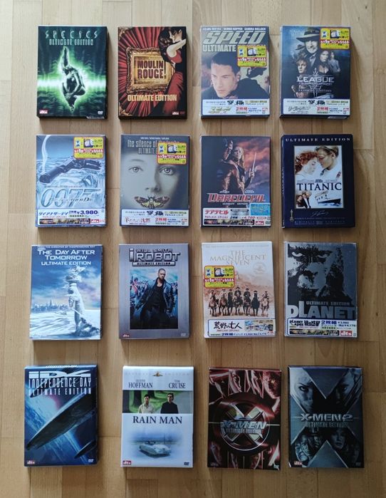 Colecção Ultimate Series Japão DVD Digipak DTS