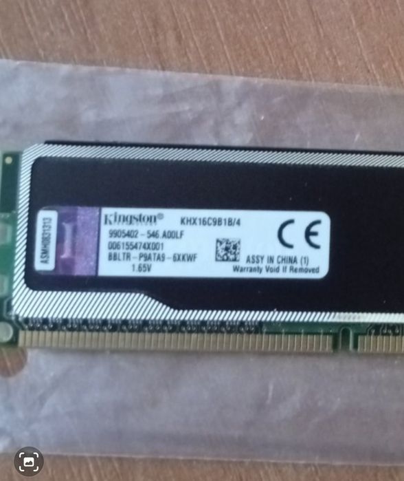 Модуль оперативної пам'яті Kingston HyperX DDR3 4Gb
Модель: Kingston K