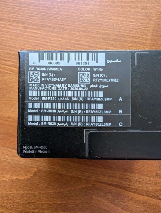 Бездротові навушники  Samsung Galaxy Buds3 Pro White