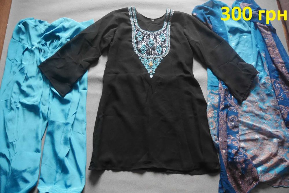 Размер 50-52 Индийский восточный костюм, пенджаби, сари индийское