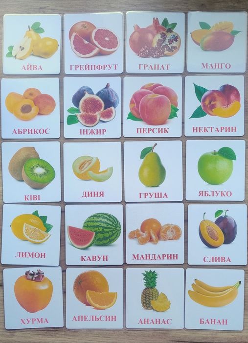 Картки Домана бокс, картки Домана набір, картки Домана