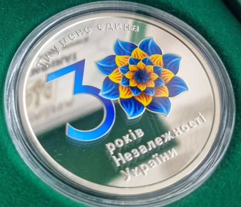 30 років незалежності