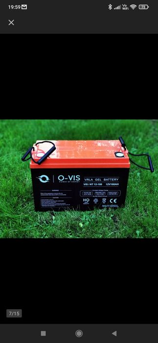 Akumulator żelowy bezobsługowy 12v 100Ah UPS  jacht kamper zasilacz