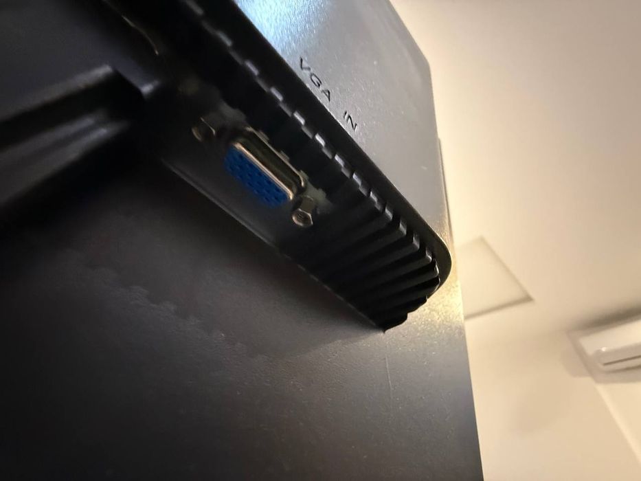 LCD монітор P223W 

P223W