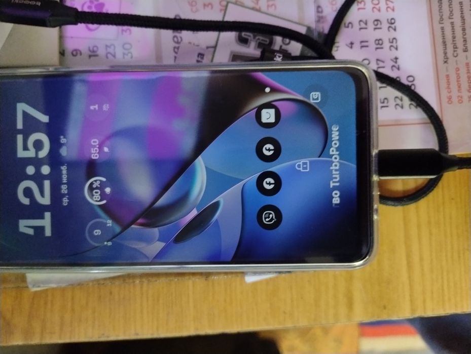 Быстрая зарядка 25,33,80.ват Ган ват, состояние новое