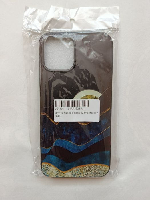 Чохол,бампер на iPhone 12 pro max
