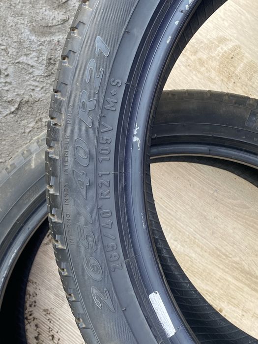 Goauto terminal шини Pirelli 265/40R21 пара б/у 2016р купити Київ
