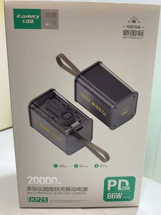 Power Bank 20000 mAh KP-25 (22,5W) | Повербанк Портативна зарядка