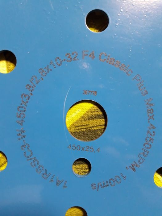 Диск для бензореза и швонарезчика DiSTAR 450