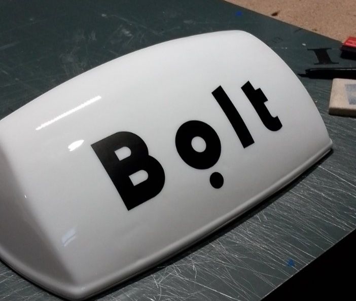 Беспроводная шашка , на АКБ модель “3 дж плюс” .