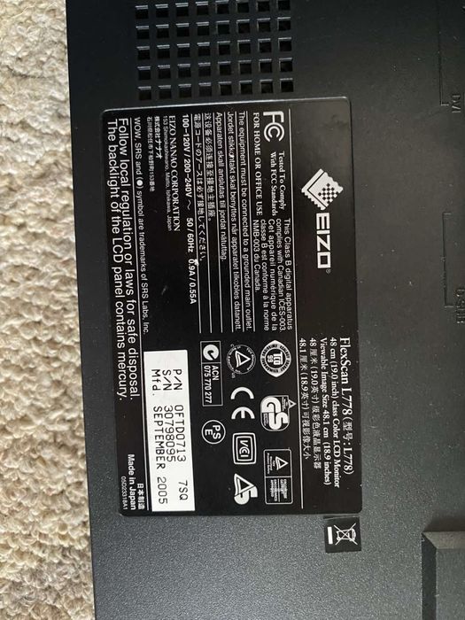 Монітор з колонками