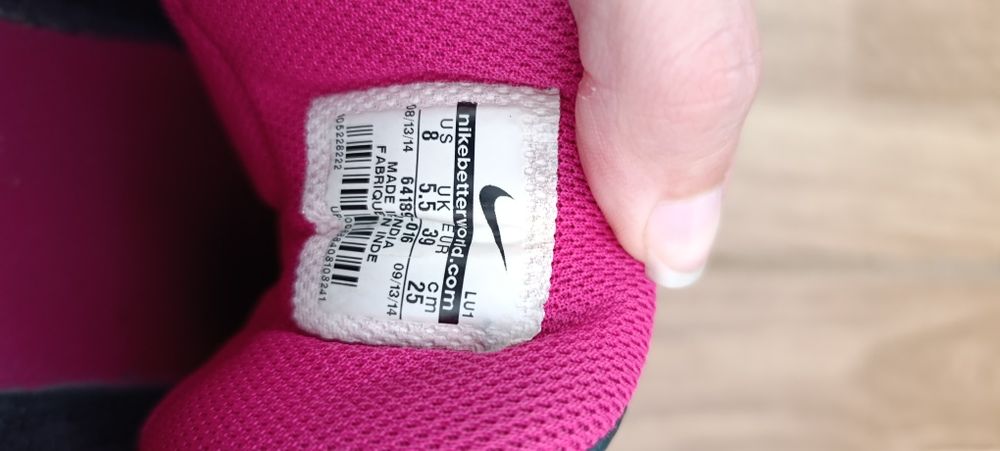 Sapatilhas de cano Nike