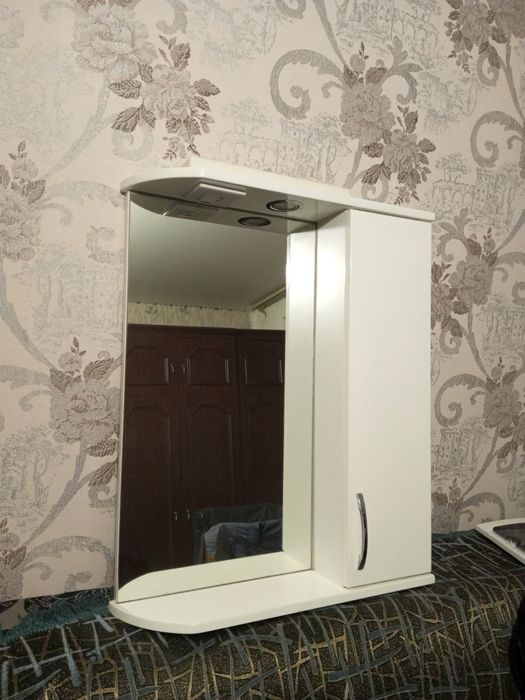 Дзеркало підвісне