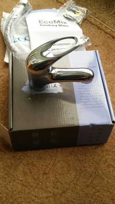 Смеситель для умывальника EcoMix ELIT EM-101