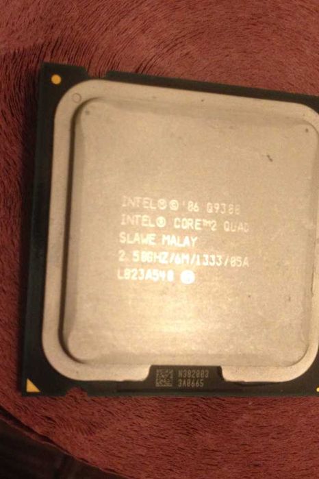 quad 9300   , T5800  s775 , 478