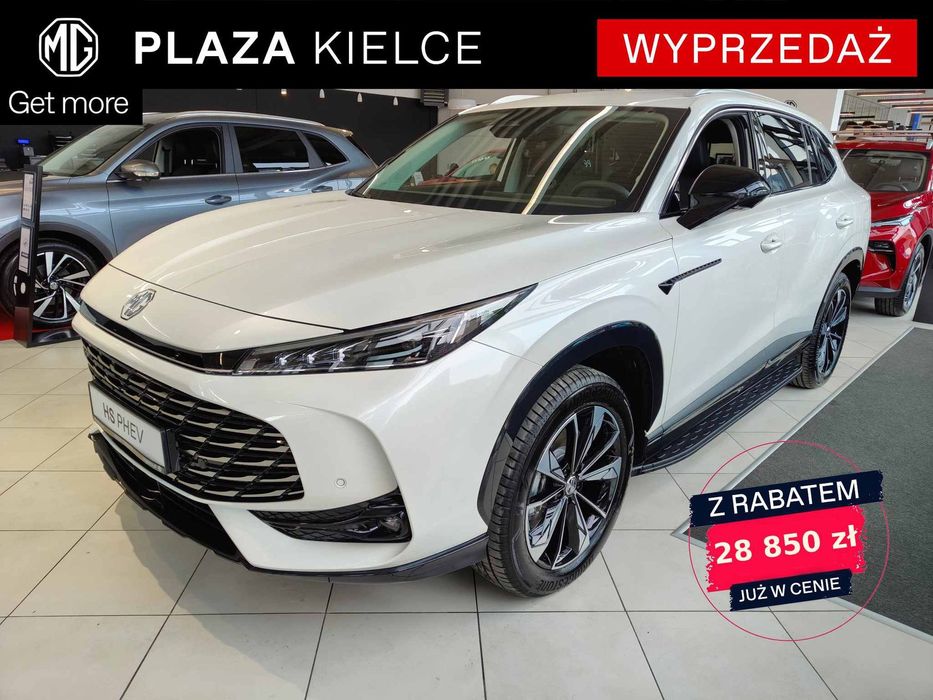 MG EHS MG HS Exclusive PHEV 224KM 2025 Wyprzedaż Leasing 101% ubez. za 1 zł