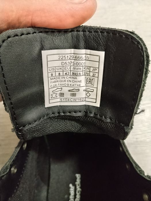 Ботинки Levi’s мужские, кожаные, размер 42 (US 9)