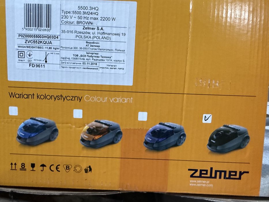 Пилосос Zelmer Solaris Twix