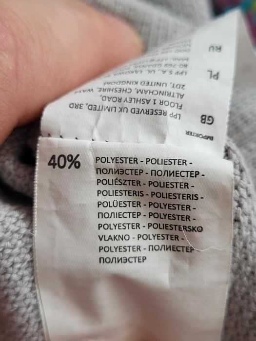 Bluza męska Reserved