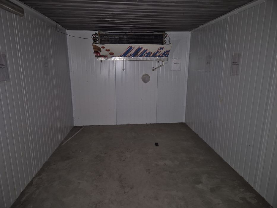 Продаж підприємства село Микільське