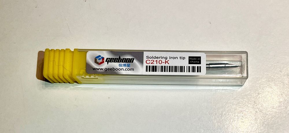 Ручка Т210 для пальної станції