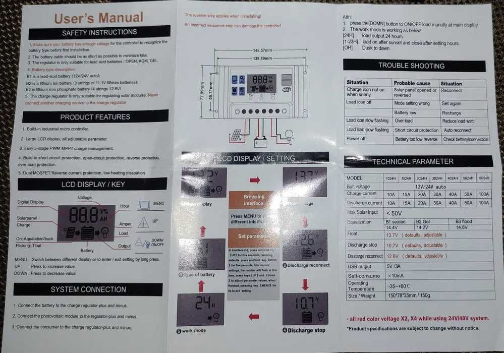 Контролер солнечных панелей Solar controller PWM 100А 12/24В