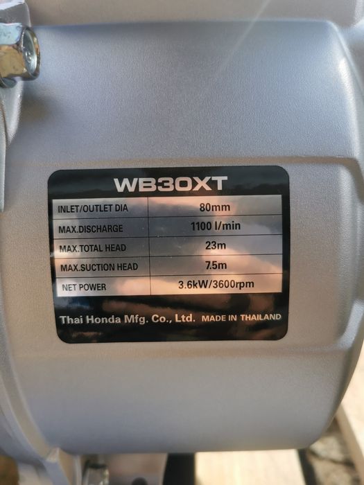 Wynajmę Pompa do wody motopompa pompa strazacka