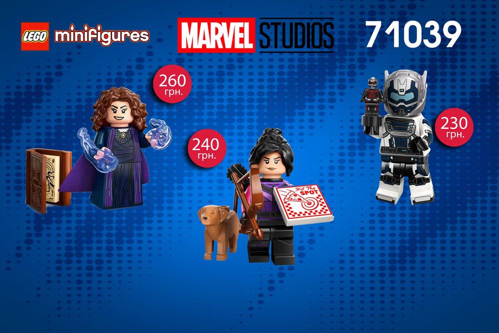 LEGO Minifigures 71052 71051 71050 71049 71048 71039 70146