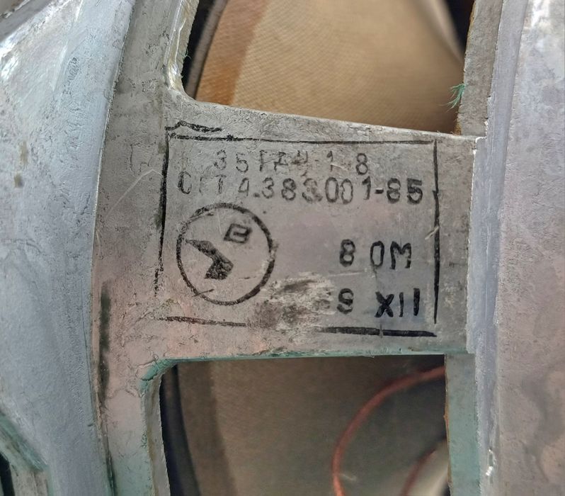 Продам динамик 35гдн -1-8