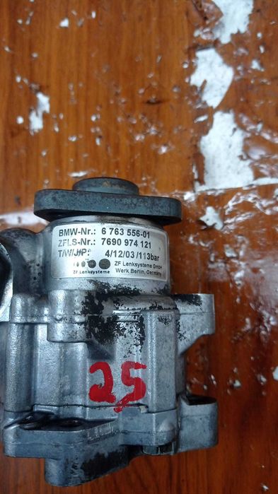 Bomba de Direção BMW

REF: 7 6 9 0 9 7 4 1 2 1