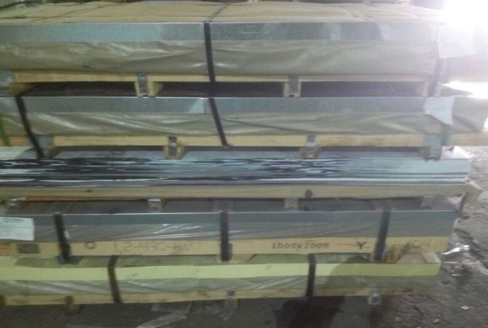 Нержа в листочке шлифованный продаю