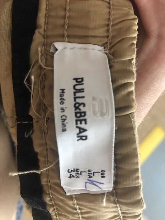 Карго штани pull bear