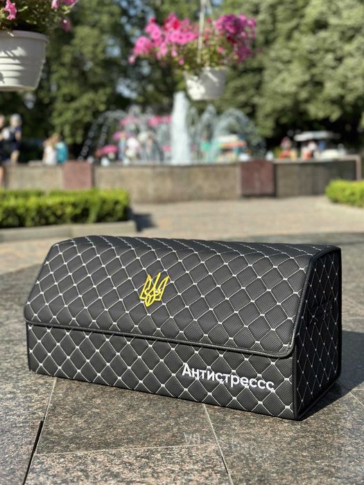 Органайзер, саквояж, сумка в авто.