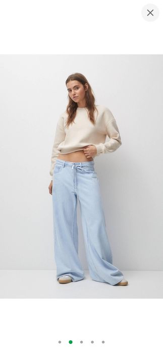 Укорочений світшот pull& bear .