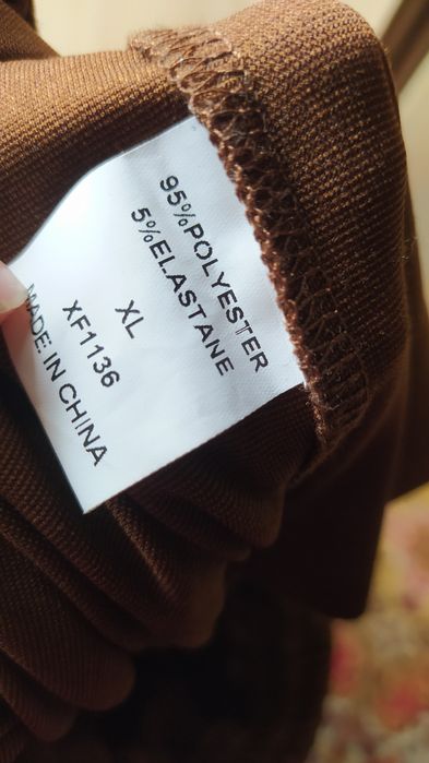 Brązowe spodnie z szeroką nogawką xl-xxl