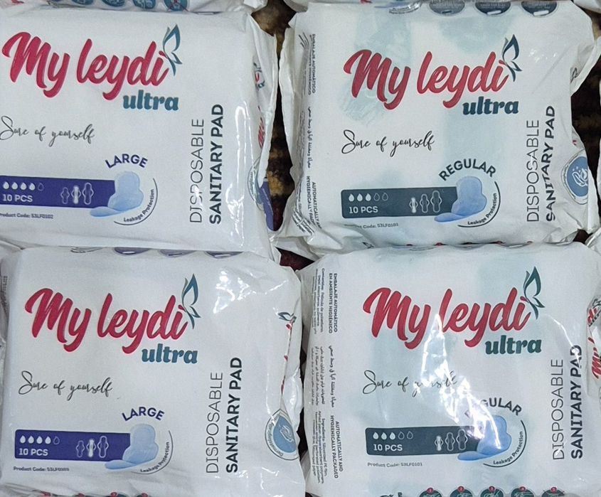 Прокладки женские my leydi ultraпрокладки гігієнічні