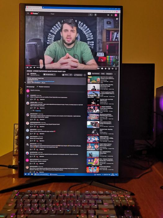 Монітор AOC Q27G2U/BK