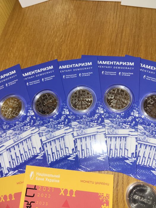 Антикорупційне бюро України