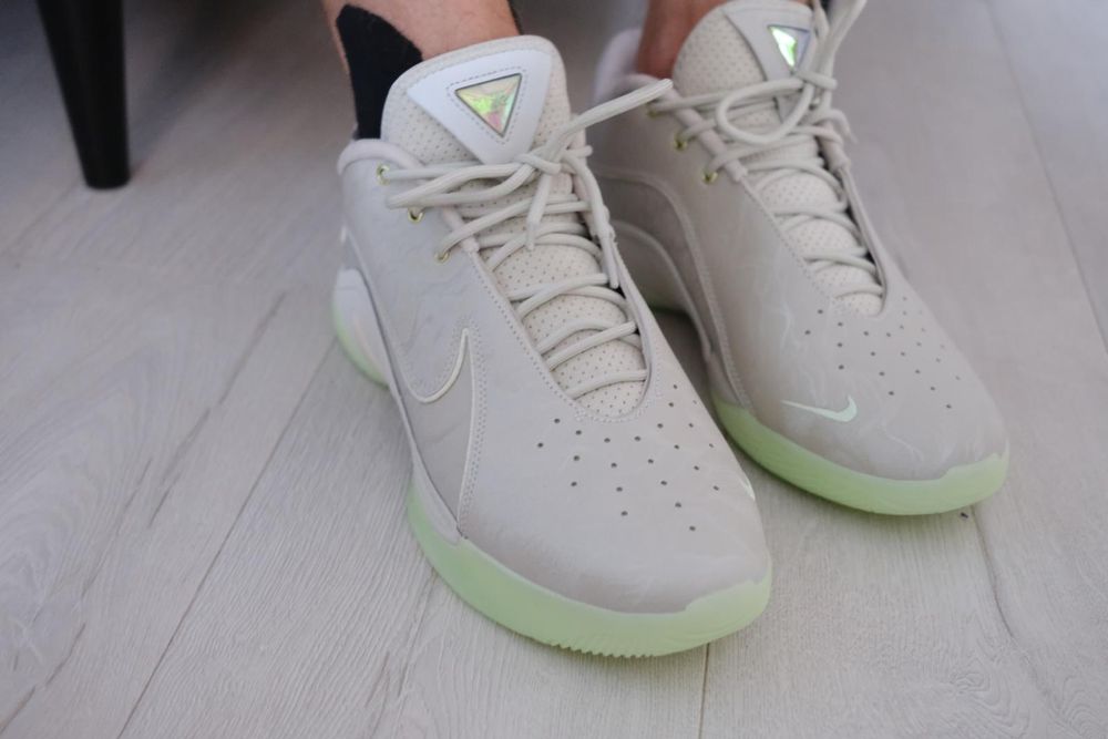 Buty Nike LeBron XXII Beżowe