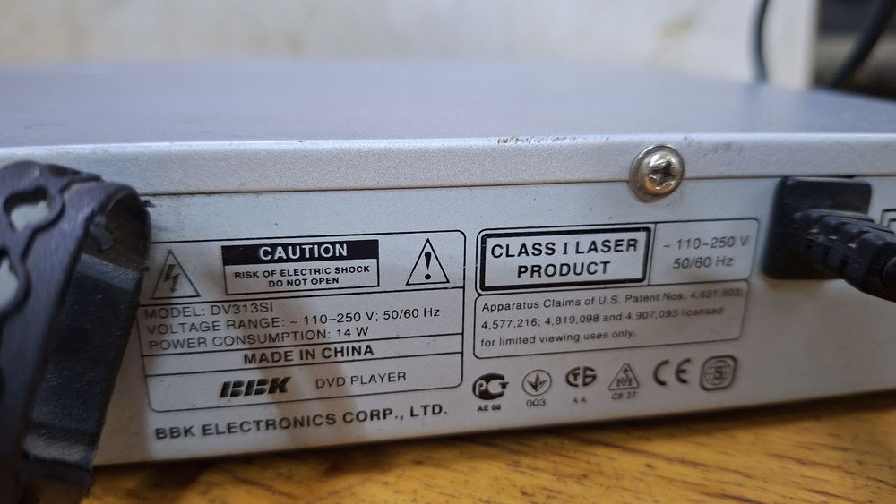 DVD-плеєр BBK DV313SI