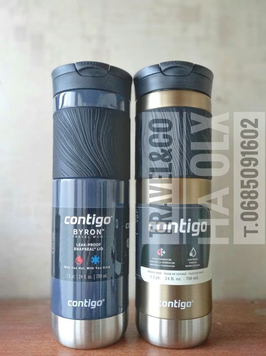 Термокухоль Contigo 473/591/709 мл (контиго, термос)