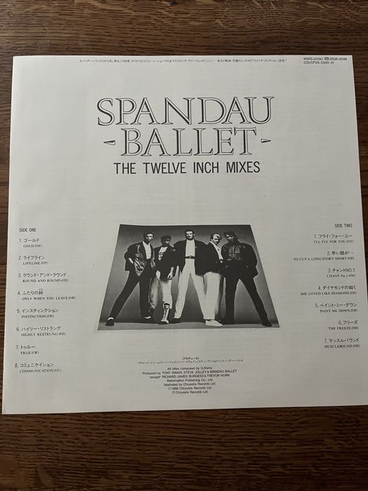 Spandau Ballet winyl Japan OBI