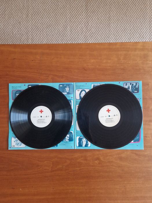 Vinil "Eurovision Gala - 29 Winners - 29 Worlsuccesses"